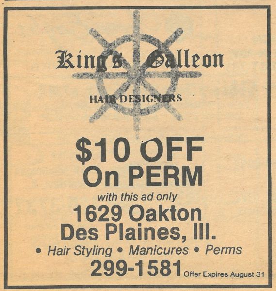 File:King's Galleon 1981.jpg