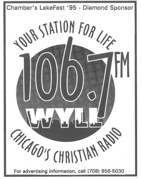File:WYLL 1995.jpg