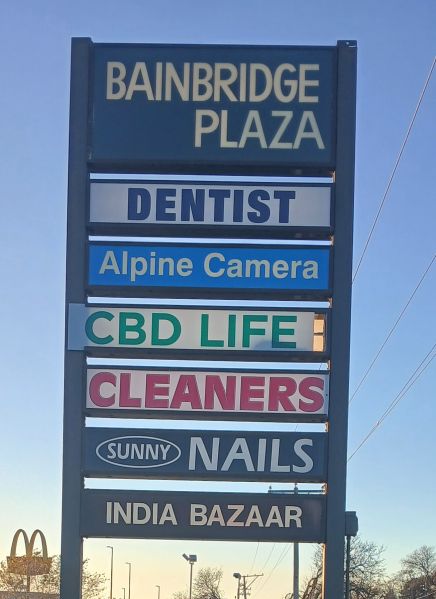 File:Bainbridge Plaza.jpg