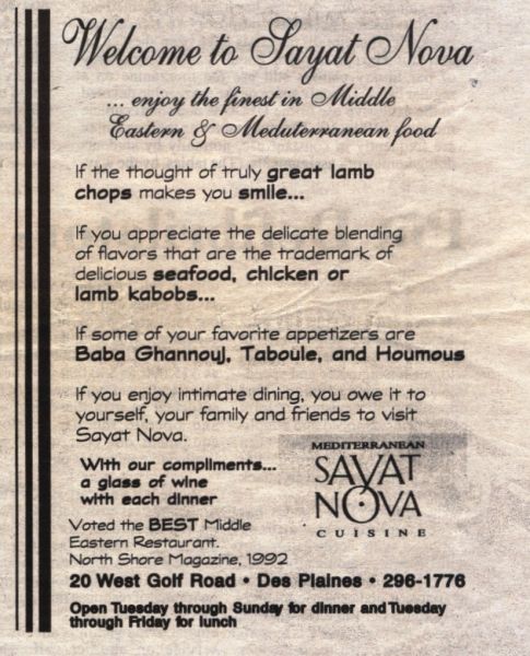 File:Sayat Nova.jpg