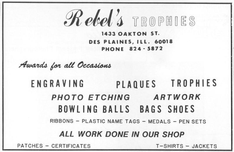 File:Rebel's Trophies 1985.jpg