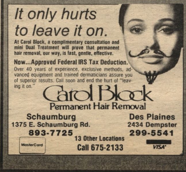 File:Carol Block 1983.jpg