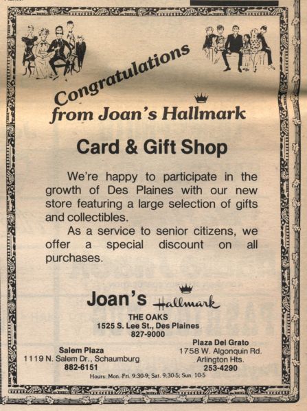 File:Joan's Hallmark 1985.jpg