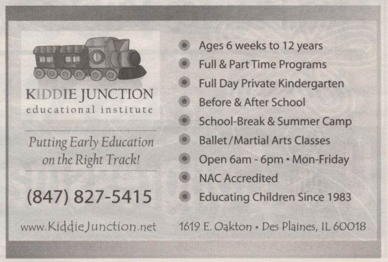 File:Kiddie Junction 2007.jpg