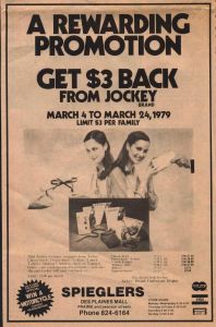 1979